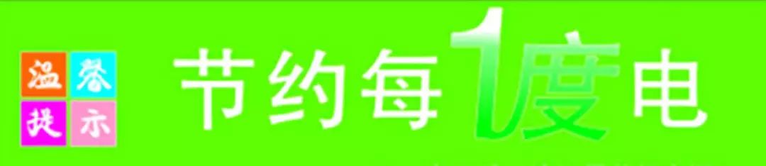 产品|我为什么要推荐这款石墨烯智能理疗护腰（基本款）给你？