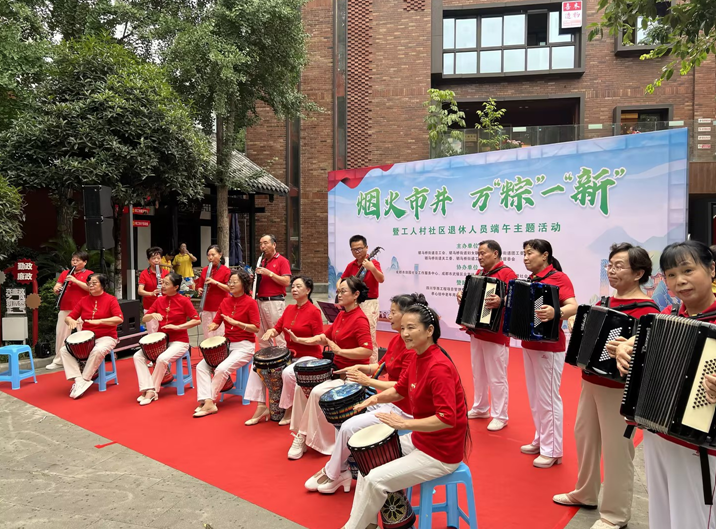 孝心坊端午表演