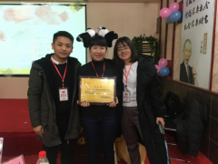 恭喜广西言女士签约孝心坊