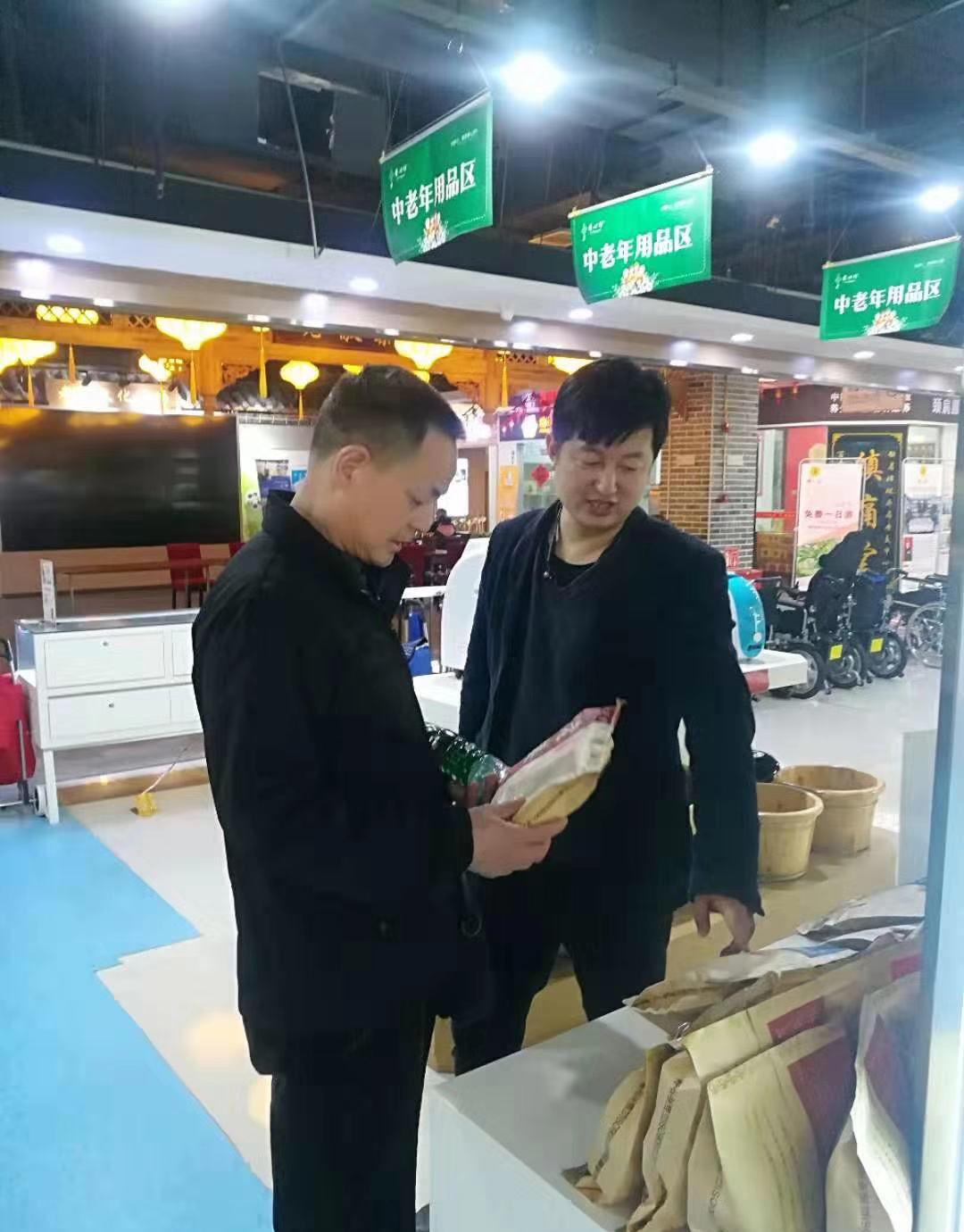 孝心坊加盟咨询